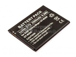 Batera para Samsung GALAXY MEGA 6.3 LTE 8GB