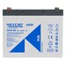 2 Bater�as Transpaleta 12 Voltios 80 Amperios HA12-80