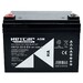 Bater�a Heycar HA12-33G EV | 12 Voltios 33 Amperios GEL