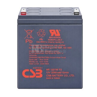 Bater�a CSB HR1221 WF2 | 12 Voltios 5 Amperios AGM