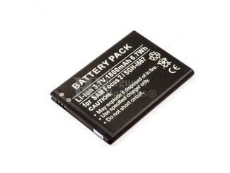 Bateria Focus 2 SGH-i667, para telefonos Samsung, Li-ion, 3,7V, 1800mAh, 6,7Wh