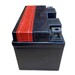 Batera Moto YTZ10-BS AGM 12 Voltios 8,6 Amperios TAB