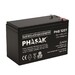 Bater�a Phasak PHB-1207 | 12 Voltios 7,2 Amperios AGM