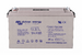 Victron 12 Voltios 265 Amperios | Bater�a GEL Deep Cycle BAT412126101