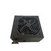 Fuente alimentacin Tacens ANIMA ATX ECO 500W 14DB 12CM APII500