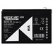 Kit 4 Bater�as Pat�n El�ctrico 12 Voltios 14 Amperios  HA12-14