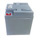 MK M45-12 SLD, Pack de 2 bateras para scooter elctrico 12V 45Ah de alto rendimiento