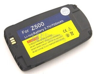 Bateria para SAMSUNG SGH-Z500