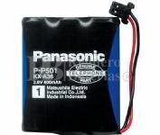 Bateria Panasonic KXA36 P-P501 3.6 Voltios 600 mAh Ni-Cd