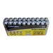 20 Pilas AAA alcalinas alta potencia Toshiba LR03GCP MP-20