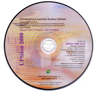 Software de control para establecer la configuracin de apagado del SAI UPSILON 2000